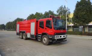 五十铃泡沫消防车（11吨）
